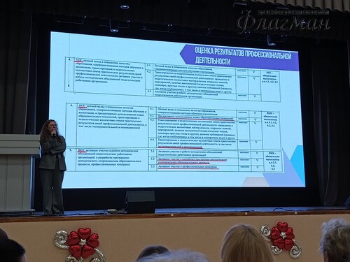 2026-03-05_16-03-56_Tug_IMG_442